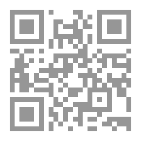 Qr Code القيادة الإستراتيجة - مفاهيم فكرية وتسويقية معاصرة