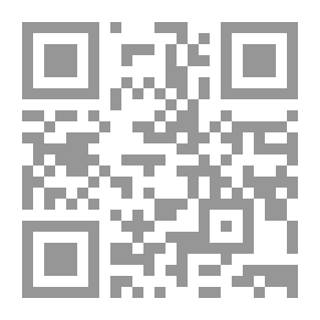 Qr Code بشارة الزائرين الباحثين في حكايات الصالحين