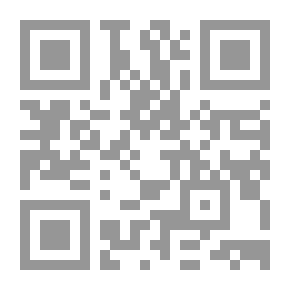 Qr Code قوة التحكم في العادات