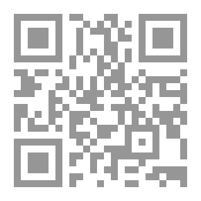 Qr Code ليل المحو .. نهار الذاكرة : شهادات ومقالات