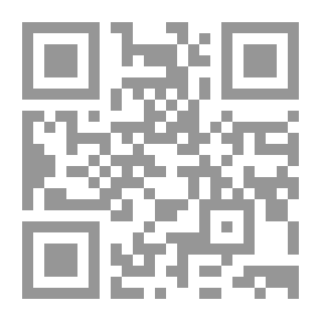 Qr Code The Secret Of The Air