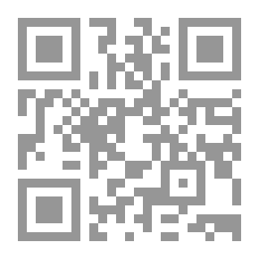 Qr Code جهنّم كا بیان