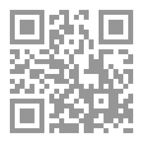 Qr Code صوت من الجنوب