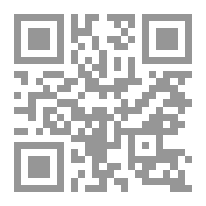 Qr Code الدرس العاشر