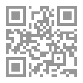 Qr Code مجموعة رسائل العلامة المجاهد الشيخ محمد الحامد