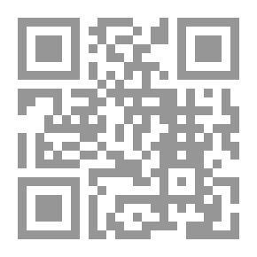 Qr Code التواضع والخمول