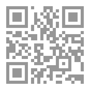 Qr Code خواطر مؤرخ - ج 1