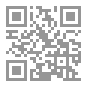 Qr Code ؛ خواطر تنموية