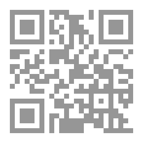 Qr Code تفسير المنار - الجزء الثالث