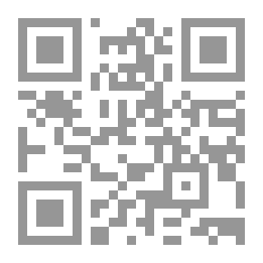 Qr Code التداول الإلكتروني للعملات