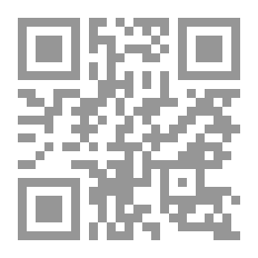 Qr Code The Late
