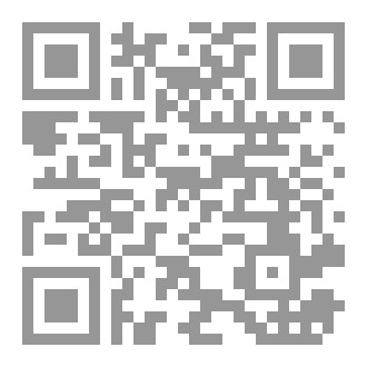 Qr Code كتاب ضع ما يقلقك هنا [ترجمتي مصري ]