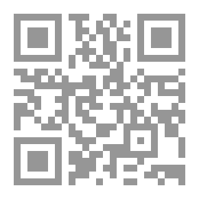 Qr Code مآخذ المحدثين على النحو العربي وآثارها التنظيرية والتطبيقية