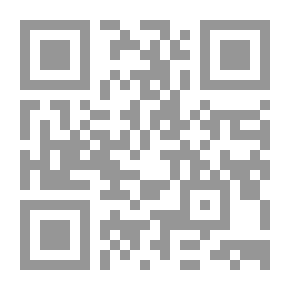 Qr Code تفسير آيات الامثال والحكم في القرآن الكريم