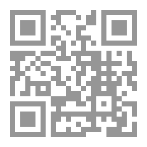 Qr Code آثار المدينة المنورة
