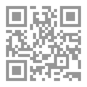 Qr Code كتابي العلوم