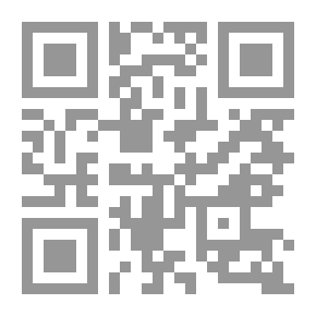 Qr Code The Star