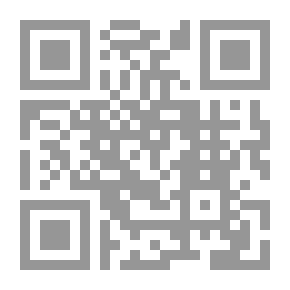 Qr Code In Andalusian Literature `Research In Criticism Of Creative Discourse`