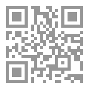Qr Code الفراسة (1)