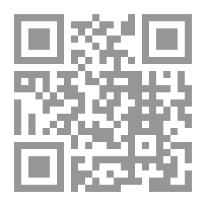 Qr Code مقالات مختارة عن نزع السلاح