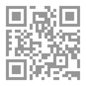 Qr Code أساليب القصر `فى القرآن الكريم وأسرارها البلاغية`