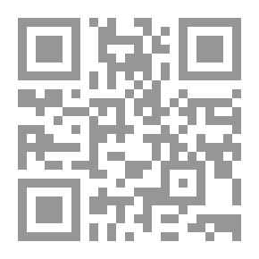 Qr Code المدن الذكية ` الخصائص والنماذج والفرص والتحديات `
