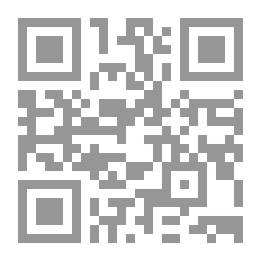 Qr Code The Two Dianas ، المجلد 3 (من 3)