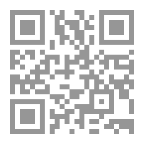 Qr Code موسوعة التريكو اليدوى: كيف تحترفين فن التريكو من الألف للياء؟