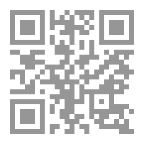 Qr Code The Missing Formula Madge Sterling Series, #1