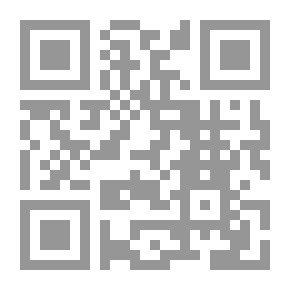 Qr Code البساط السحري (سلسلة اقرأ؛ 132)