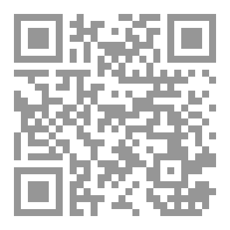Qr Code على عتبات التخرج
