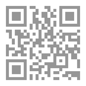 Qr Code Montaigne et François Bacon