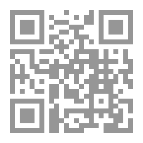 Qr Code مقدمة تحفة الأحوذي شرح جامع الترمذي. ج 1