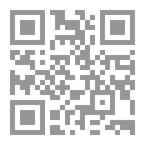 Qr Code The Most Reliable Guide To The Narration Of Warsh On The Authority Of Nafi’ From The Azraq Road