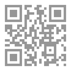 Qr Code كافر