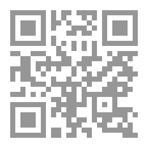 Qr Code Biography `Some Give Us Extra Lives`