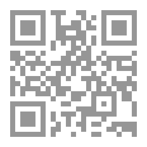 Qr Code التتكيل بالعراق