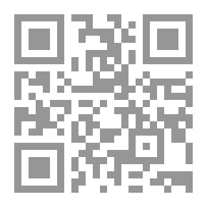 Qr Code مشاكل محاسبية: متوسط
