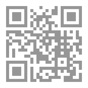 Qr Code Rebirth Early Diaries 1947 1963
