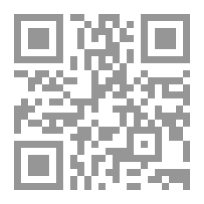 Qr Code قط وفار في قطار