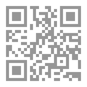 Qr Code أحببتها صدفة
