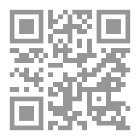 Qr Code Your Reference To The Correct Arabic Language