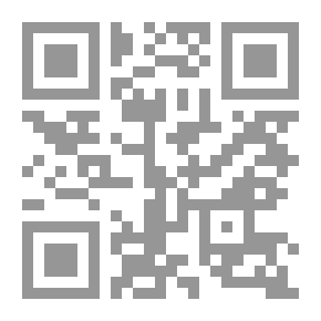 Qr Code العدالة العمياء