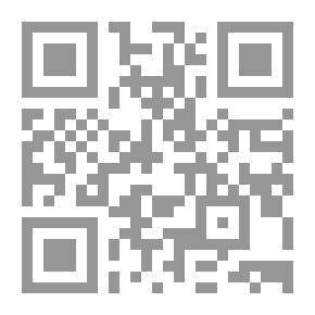 Qr Code المعلوماتية