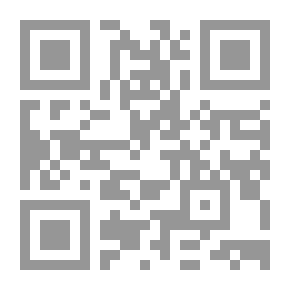 Qr Code علم الفراسة
