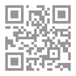 Qr Code العرب والعالم بعد 11 أيلول/سبتمبر ( سلسلة كتب المستقبل العربي )
