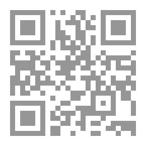 Qr Code Os jesuitas e o ensino