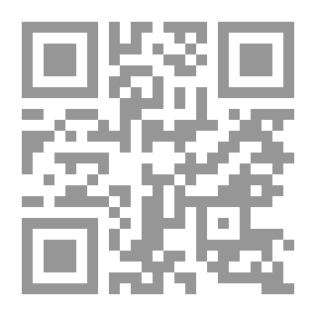 Qr Code Exile from Space