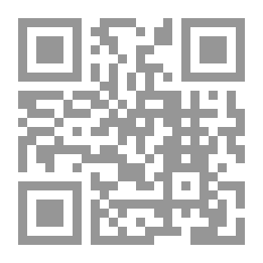 Qr Code قبسات إسلامية