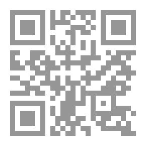 Qr Code فتاوى نور على الدرب